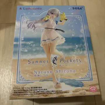 SummerPockets Luminasta 나루세 시로하 피규어