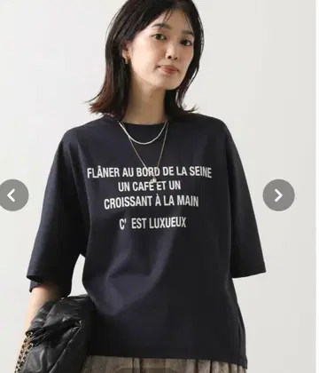 그레디 브릴리언트 FLANER 5부 소매 T셔츠