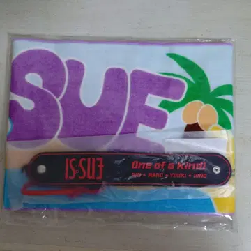 [ 익명 배송 ] Survive fes IS:SUE 타월 드링크 홀더