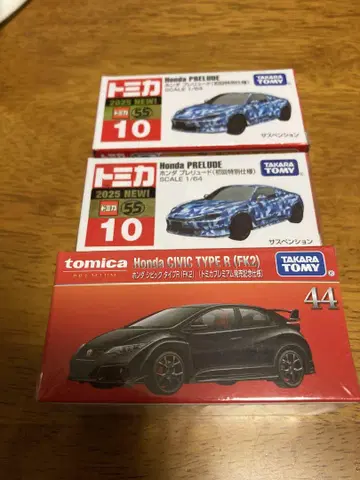 토미카 Honda PRELUDE & CIVIC TYPE R 세트