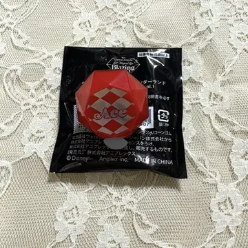 트위스테 에이스 브레이징 주얼 반지 라이트 린 라이