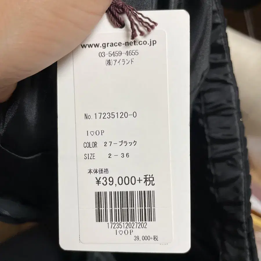 5번째 상품 이미지