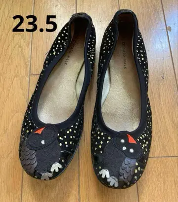 츠모리 치사토 워크 올빼미 플랫슈즈