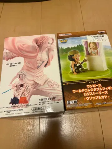 원피스 피규어 세트 카야 & 우솝 샹크스