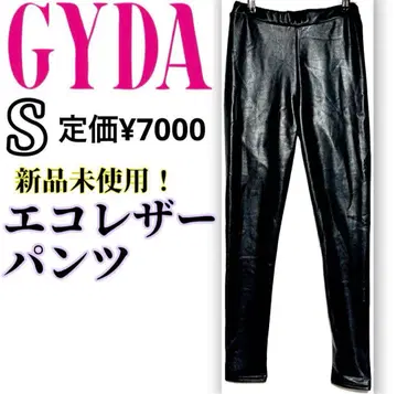 미사용 새상품 에코 가죽 팬츠 GYDA PU 가죽 팬츠 블랙 S