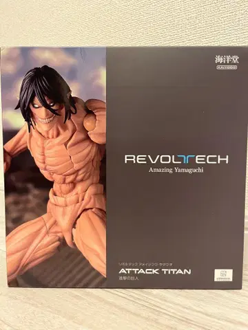 카이요도 리볼텍 어메이징 야마구치 진격의 거인 특전 포함