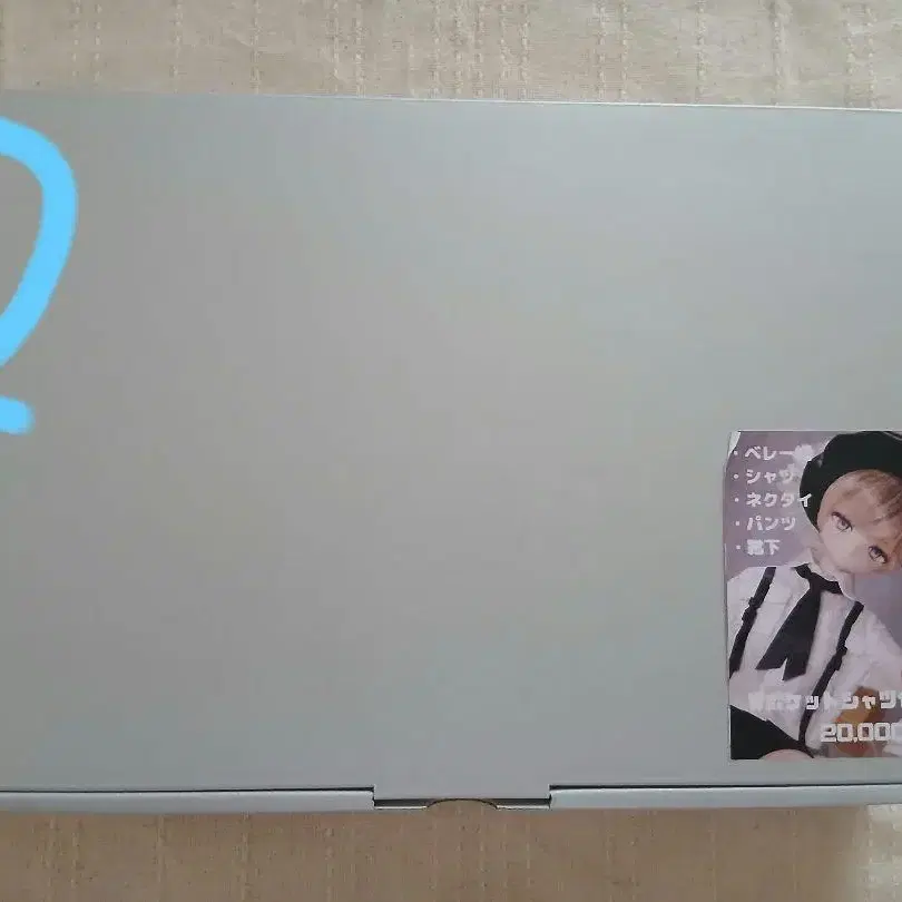 3번째 상품 이미지