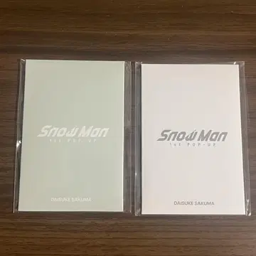 Snow Man 1st POP-UP 사쿠마 다이스케 포토 카드 세트