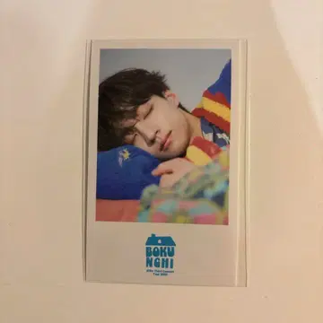 시가 리쿠 ICEx FC 트레이딩 카드 BOKUNCHI 잘 자 폴라로이드