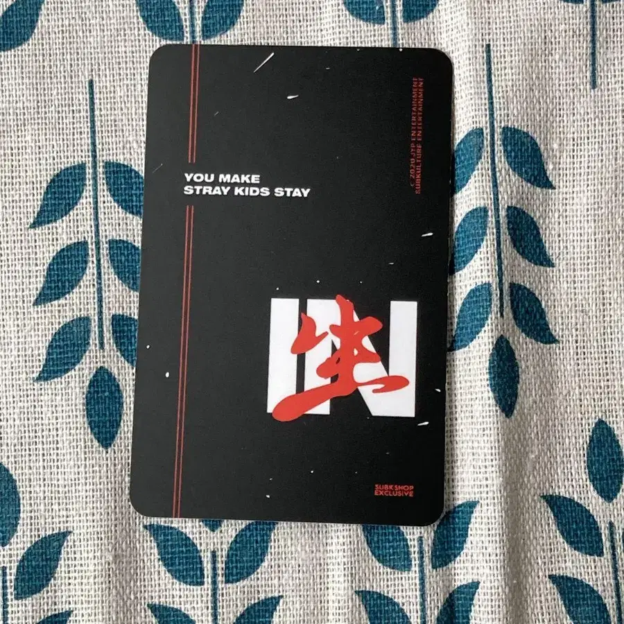 3번째 상품 이미지