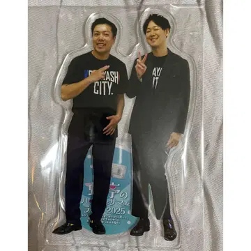 카에루테이의 해피 썸머 라이브 2025 개최 기념 복권 마르세유