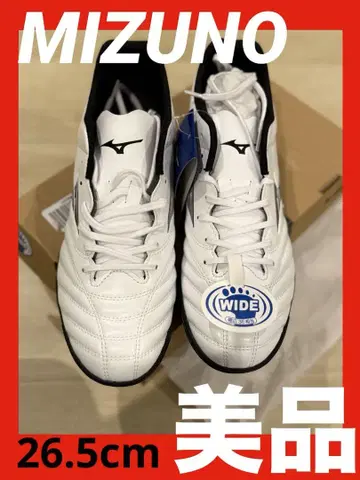새상품 미사용 미즈노 축구화 모나르시다 NEO 3 SELECT