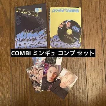 SEVENTEEN CxM 일반 버전 COMBI 버전 트레이딩 카드 컴프
