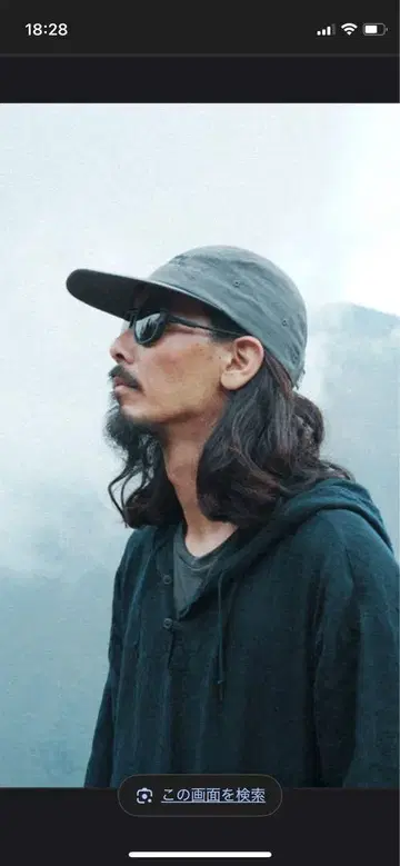 문라이트 기어 jet cap 새상품급