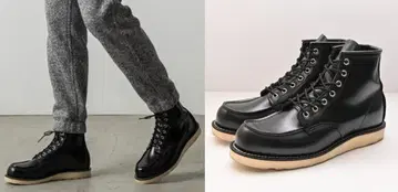 [ 26.5cm 한정판 ] REDWING 8848 별주 사각 개택 부츠