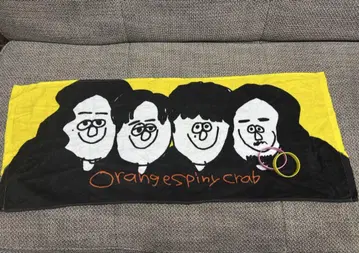 오렌지 스파이 클럽 타월 라바밴드 키링 묶음 판매