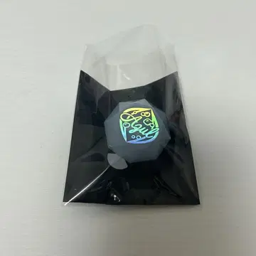 아즐 링 라이트