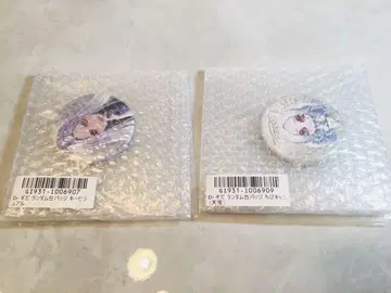 스트그라 Dr. 기가 캔뱃지 미개봉 새상품