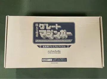 아셰트 철의 성 마징가 Z 그레이트 마징가 연장 프리미엄 아이템