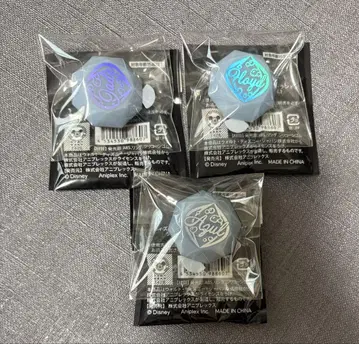 트위스테 반지 라이트 옥타비넬 브레이징 주얼