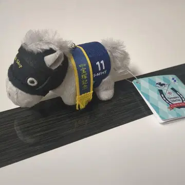 골드십 봉제 인형 말 키링