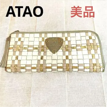 ATAO 장지갑 베이지 무료배송