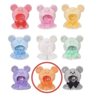 유니베어시티 시크릿 코스튬 오렌지