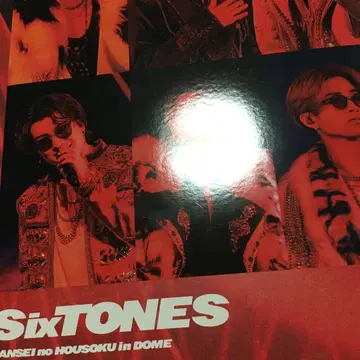 SixTONES 관성 법칙 초회반 2Blu-ray