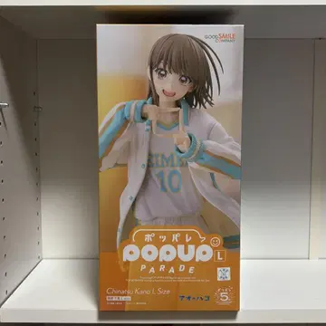 GOOD SMILE COMPANY 팝업 퍼레이드 시노 치카