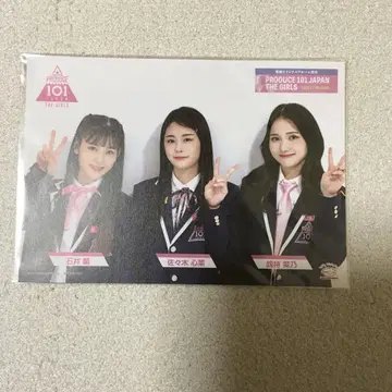 여자 ME:I 타워 레코드 혜택 플라이어