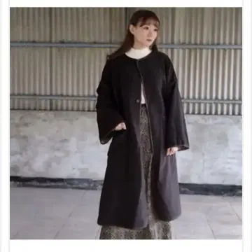 kastane 파이핑 코트