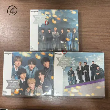 SixTONES 스트 Stargaze 3형태 세트 4
