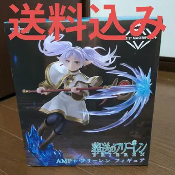 장송의 프리렌 amp+ 피규어 프리렌