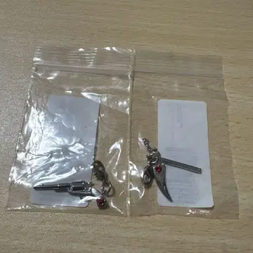 나침반 참