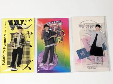 미개봉 새상품 WEST. 하마다 타카히로 아크릴 스탠드 3개 세트