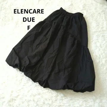 ELENCARE DUE 벌룬 티어드 롱 스커트 F 블랙