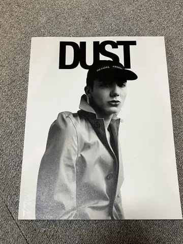 DUST 매거진 magazine 레어
