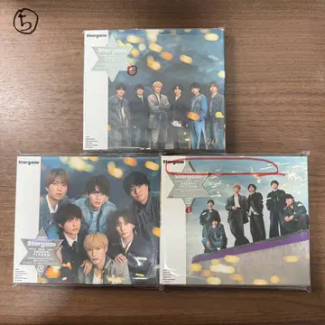 SixTONES 스토 Stargaze 3형태 세트 5