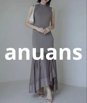 새상품급 anuans 도킹 원피스 SMALL 그레이쉬 베이지