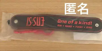 IS:SUE 이쉬 survivefes 굿즈 드링크 홀더