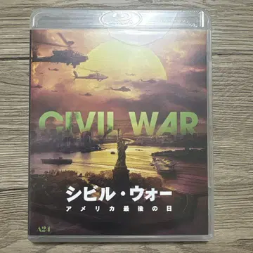 시빌 워 CIVIL WAR Blu-ray
