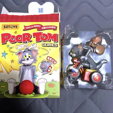 톰과 제리 PooR TOM
