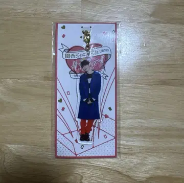 무카이 코지 아케오메 2019 아크릴 스탠드