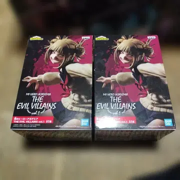 피규어 나의 히어로 아카데미아 2체 세트