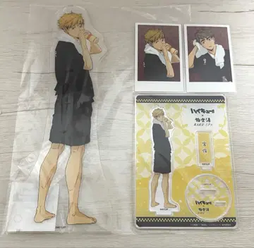 하이큐 미야 아츠무 미야 오사무 극락탕 굿즈 묶음 판매