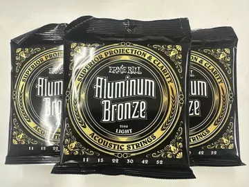 ERNIE BALL Aluminum Bronze 어쿠스틱 기타 줄
