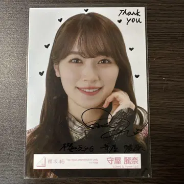 모리야 레이나 친필 사인 브로마이드