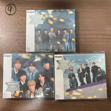 SixTONES 스트 Stargaze 3 형태 세트 9