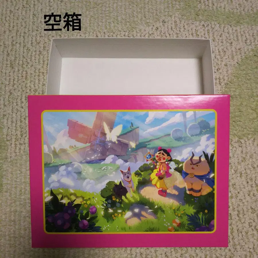 1번째 상품 이미지