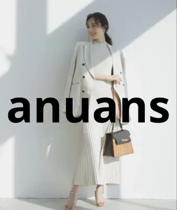 새상품급 anuans 니트 원피스 MEDIUM 라이트 베이지